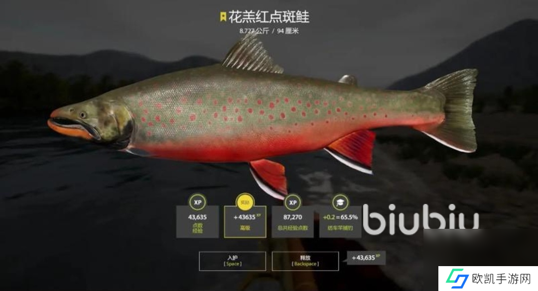 俄罗斯钓鱼4延迟高怎么解决 俄罗斯钓鱼4延迟高解决方式一览