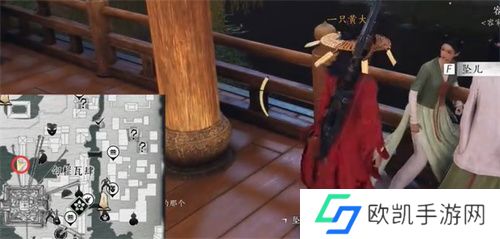 燕云十六声人生指南任务图文攻略