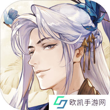 摇光录乱世公主