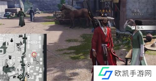 燕云十六声人生指南任务图文攻略