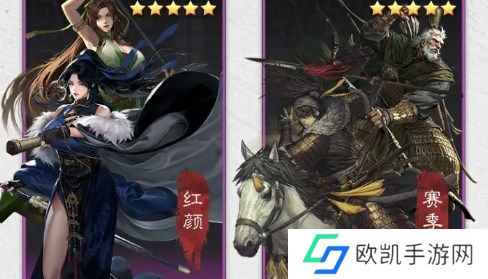 率土之滨桃源年度版本福利汇总