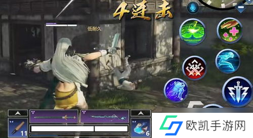 永劫无间官方配置要求多少(永劫无间需要多大显卡内存)