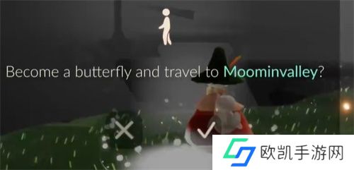 光遇姆明季第一个任务完成攻略