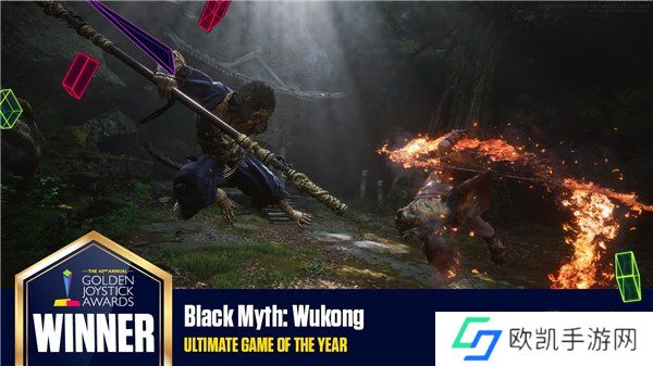 黑神话悟空荣获年度最佳游戏 2024年金摇杆奖获奖名单公布