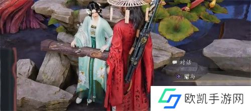 燕云十六声兰香余韵任务完成方法