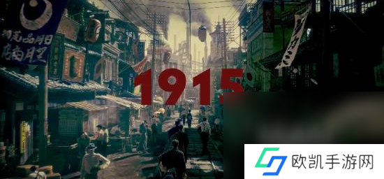 代号世纪闪退卡顿怎么办 代号世纪闪退用什么加速器