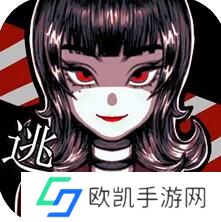 极限逃脱之神隐高校