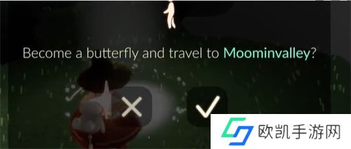 光遇姆明季第四个任务完成方法