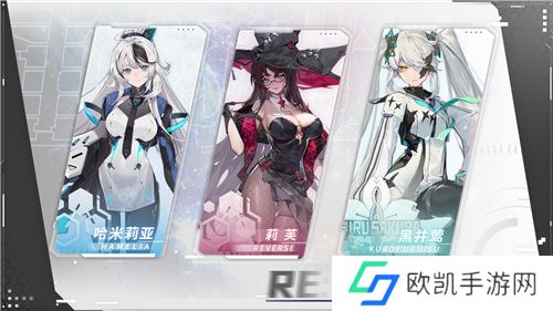 《重构：阿塔提斯》试玩会**落幕 10.16正式开启