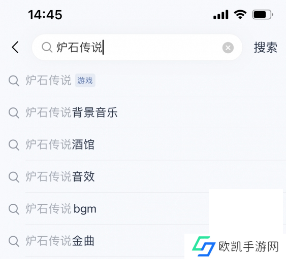 炉石传说2024网易云音乐联动怎么获得 炉石传说2024网易云音乐联动活动一览