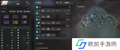 黑色幸存者角色强度节奏榜一览（探索游戏中的角色能力）