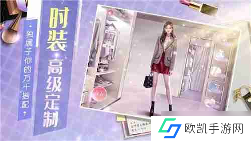 一千克拉女王如何提升气场 一千克拉女王提升气场攻略介绍