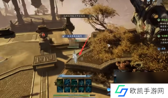 诛仙世界鬼王宗百景游观景点一览