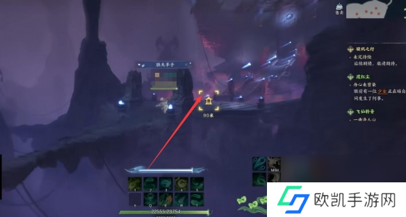 诛仙世界空桑山百景游观景点一览