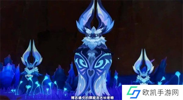 原神5.2新地图爆料 5.2版本新区域介绍