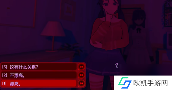 米塔第十四章怎么过