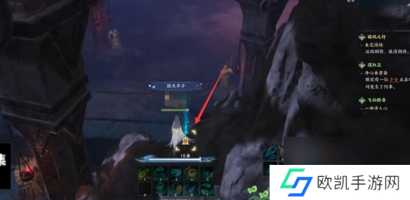 诛仙世界空桑山百景游观景点一览