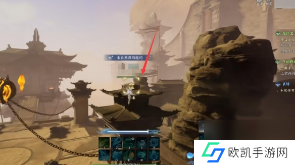 诛仙世界鬼王宗百景游观景点一览