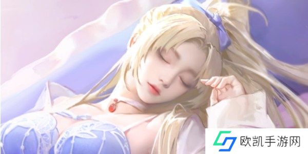 永劫无间妖刀姬新时装恋念私语怎么获得 永劫无间妖刀姬新时装恋念私语获取方法