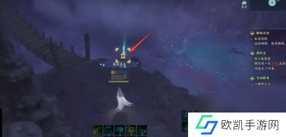 诛仙世界空桑山百景游观景点一览