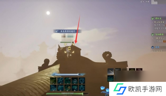 诛仙世界鬼王宗百景游观景点一览