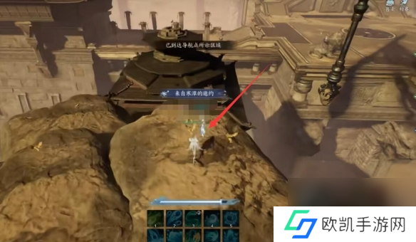 诛仙世界鬼王宗百景游观景点一览