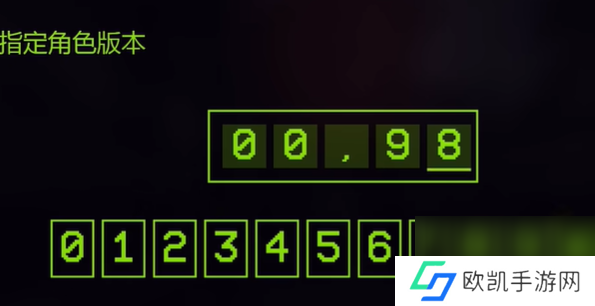 米塔第十三章怎么过