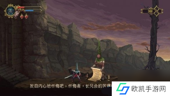 神之亵渎第一章阿尔贝罗通关攻略