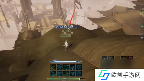 诛仙世界鬼王宗百景游观景点一览