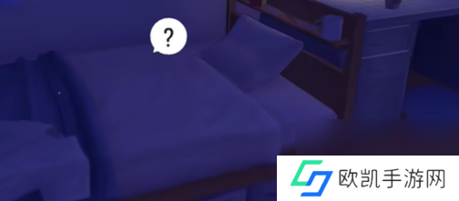 米塔第十四章怎么过