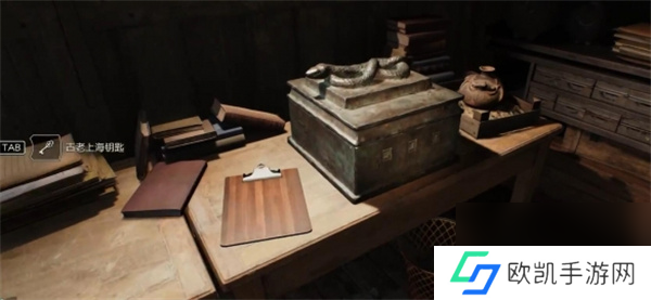 夺宝奇兵古老之圈蛇的宝箱谜题攻略