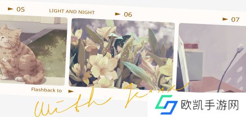 光与夜之恋倒叙青春活动玩法攻略