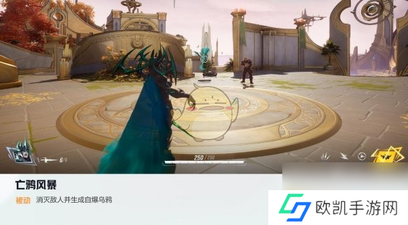 漫威争锋手游海拉技能介绍