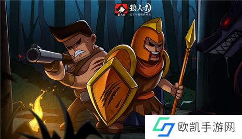 狼人杀白狼王和骑士：操作至上的高效玩法指南