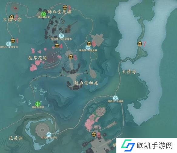 诛仙世界空桑山百景游观景点一览