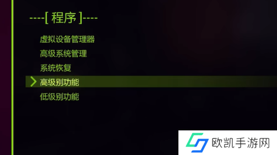 米塔第十三章怎么过