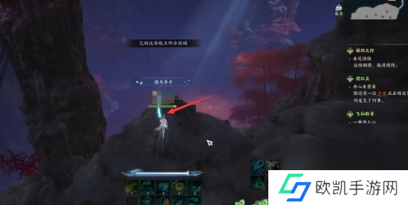 诛仙世界空桑山百景游观景点一览