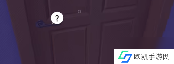 米塔第十四章怎么过