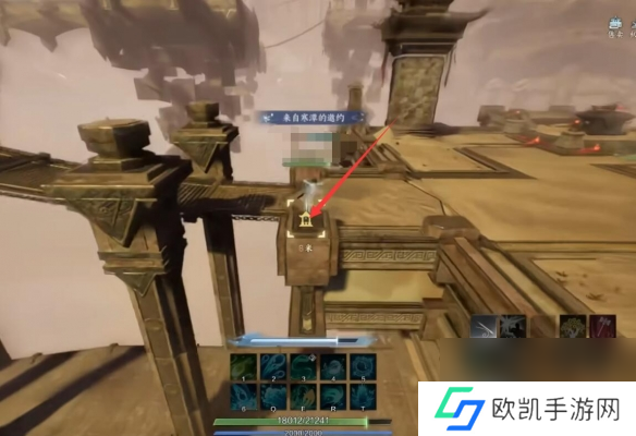 诛仙世界鬼王宗百景游观景点一览