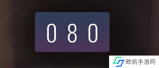 米塔第十四章怎么过