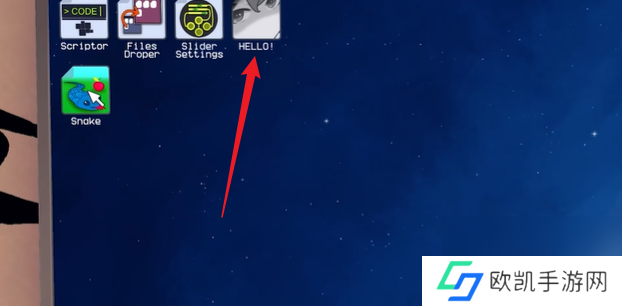 米塔第十四章怎么过