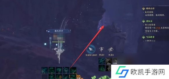 诛仙世界空桑山百景游观景点一览