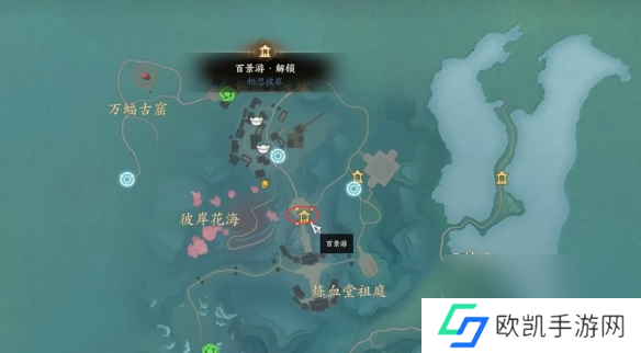 诛仙世界空桑山百景游观景点一览