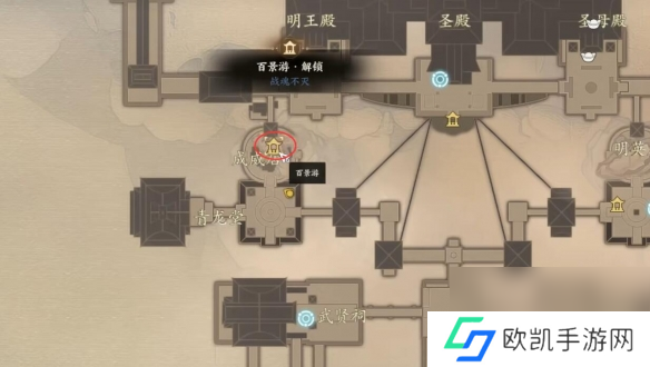 诛仙世界鬼王宗百景游观景点一览