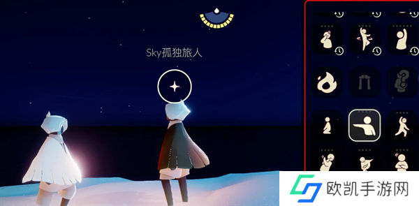 光遇2024.10.15每日任务如何进行