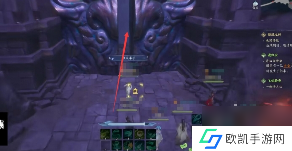 诛仙世界空桑山百景游观景点一览