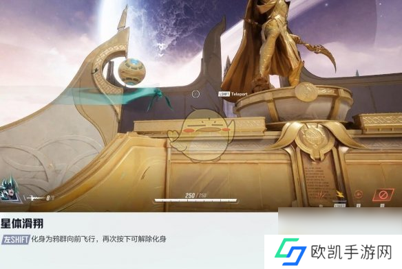 漫威争锋手游海拉技能介绍