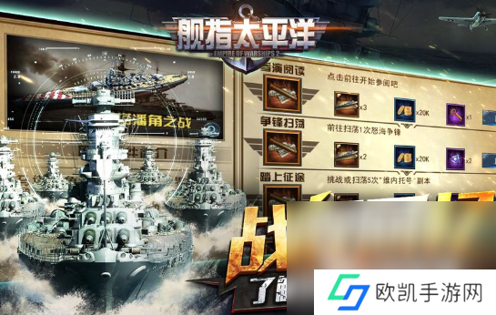 火爆大型2d网络游戏排行榜2024 高质量的大型2d网络游戏合集