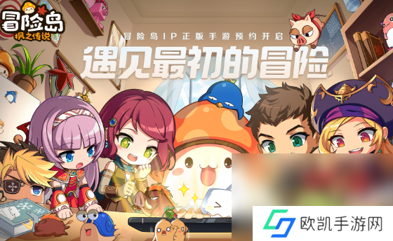 火爆大型2d网络游戏排行榜2024 高质量的大型2d网络游戏合集