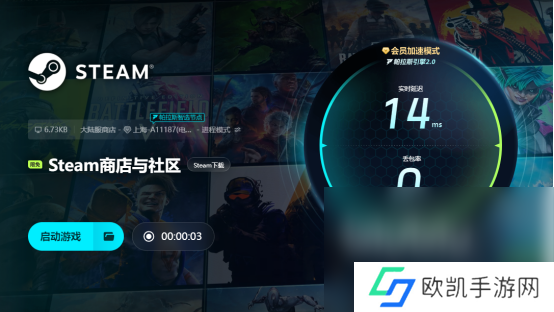 ShadowLabyrinth闪退卡顿怎么解决暗斗迷宫加速器推荐